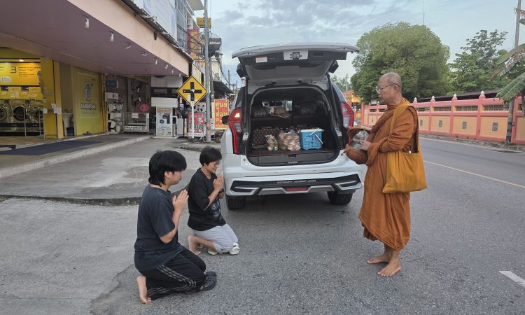 Happy Birthday My Son 27 Years