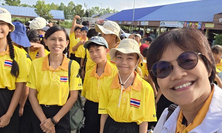 ห้องเรียน EMS ทัศนศึกษา